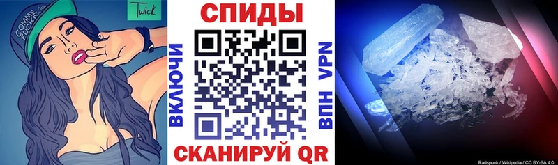 Amphetamine Розовый  KRAKEN tor  Избербаш 