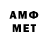 Метадон VHQ Khotko Samir