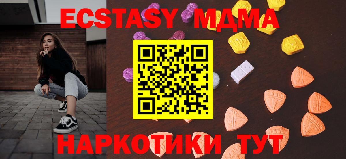 ЭКСТАЗИ louis Vuitton Избербаш