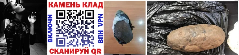 как найти наркотики  Избербаш  Гашиш ice o lator 