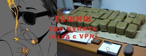a pvp Алзамай