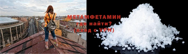 крисы Абдулино