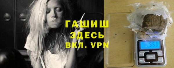 скорость mdpv Алексеевка