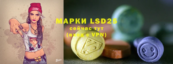 mix Сатка