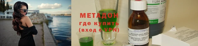 скорость mdpv Алексеевка