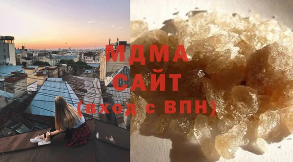 крисы Абдулино