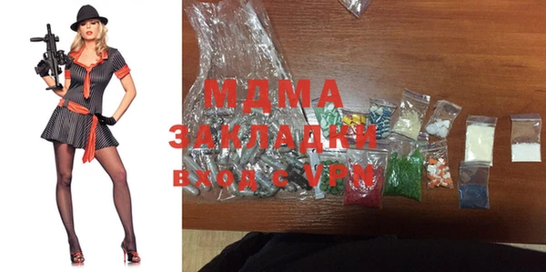a pvp Алзамай