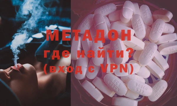 меф VHQ Абаза