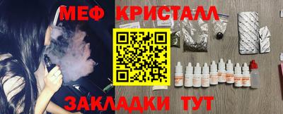 кокс Ликино-Дулёво