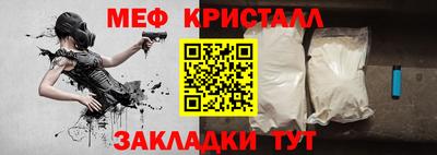 кокс Ликино-Дулёво