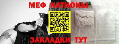 кокс Ликино-Дулёво