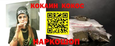 альфа пвп VHQ Лесосибирск