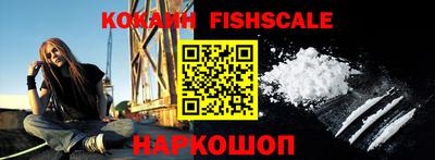 кокс Ликино-Дулёво