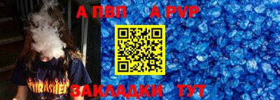 кокс Ликино-Дулёво