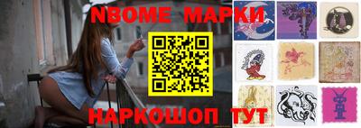 альфа пвп VHQ Лесосибирск