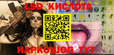 кокс Ликино-Дулёво