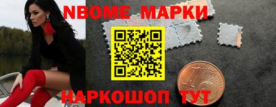 альфа пвп VHQ Лесосибирск