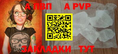 кокс Ликино-Дулёво