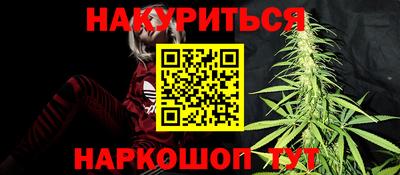 альфа пвп VHQ Лесосибирск
