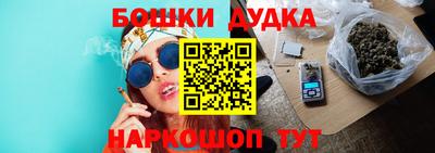 сатива Ливны