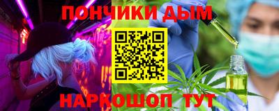 альфа пвп VHQ Лесосибирск