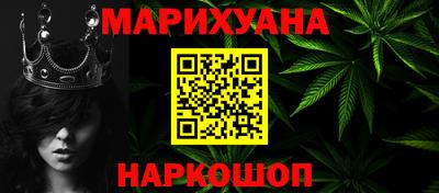 кокс Ликино-Дулёво