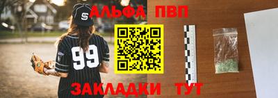 кокс Ликино-Дулёво
