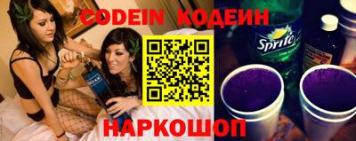 альфа пвп VHQ Лесосибирск