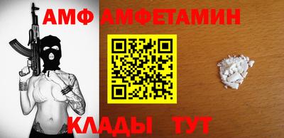 кокс Ликино-Дулёво