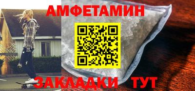 кокс Ликино-Дулёво