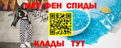 сатива Ливны