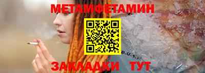 кокс Ликино-Дулёво