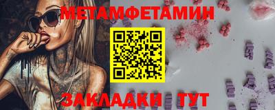 кокс Ликино-Дулёво