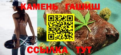 кокс Ликино-Дулёво