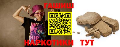 альфа пвп VHQ Лесосибирск