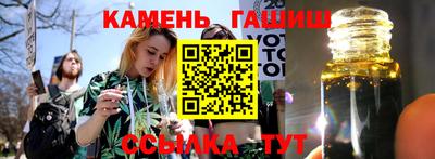 альфа пвп VHQ Лесосибирск