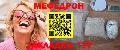 альфа пвп VHQ Лесосибирск