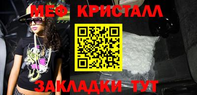 альфа пвп VHQ Лесосибирск