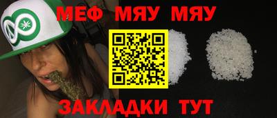 кокс Ликино-Дулёво