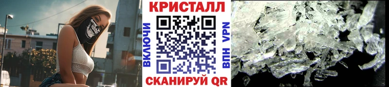 даркнет сайт  Избербаш  Первитин витя 